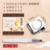 Acuarelas sólidas 15 colores mini viaje portátil pintura acuarela set arte pintado a mano al por mayor pinturas