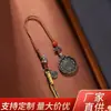 Colgante Redondo de Metal Retro Tibetano Amuletos Patrones del Zodiaco Grabados Borlas de Hilo de Colores Colgante para Llavero Tejido a Mano