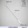 Microespátula Raspador Pala de Acero Inoxidable Pala Curva Pala de Inoculación Cuchara en U Cuchara para Medicamentos Raspador Raspador Experimento Pala de Cabeza Plana 30cm Medicina 22cm
