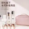 Bolsa de Maquiagem para Mulheres, Portátil, de Aparência Sofisticada, Novo Modelo 2025, Bolsa de Armazenamento de Artigos de Higiene Pessoal para Viagem, Bolsa de Armazenamento em Couro PU para Cosméticos, Presente de Lembrança