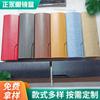 Estojo para Óculos de PU Feito à Mão Estojo para Óculos de Miopia Estojo para Óculos de Sol Estojo para Óculos de Leitura Conjunto Fabricante Atacado Armazenamento de Óculos de Sol Portátil