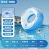 Flotador de Natación para Adultos, PVC Engrosado, Grosor de 20 Denier, Juegos de Agua de Verano, Doble Asa, Antivuelco, Certificado CE, 48H en Stock, Personalizable