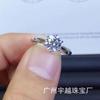 Anel de diamante anel de casamento anel para homens e mulheres anel de prata 925 boca viva diamante caneta com certificado de cartão preto fábrica atacado fornecimento direto