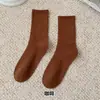 Meias coloridas meias femininas ins da moda quatro estações cor de doce meias felpudas meia-alta simples estudante dança meias de algodão