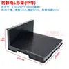 Suporte Anti-Estático para Placa de Circuito Pcb Rack de Armazenamento em Tira Lhu Suporte para Placa de Circuito Rack Basculante de Plástico Preto Material Novo