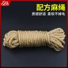 Cuerda de cáñamo sintético trenzada con cuerda de algodón, control del sabor, cama de entrenamiento, cuerda de tortura SM para el clímax, herramientas de arte para niños, accesorios, 5 metros
