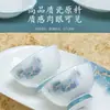 Juego de Platos y Tazones de Cerámica Shenhao para el Hogar Chino Lujo Ligero Combinación de Vajilla de Cerámica Regalo de Inauguración de Casa