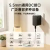 Adaptador de Energia 5V1A em Estoque com Certificação 3C, Adequado para Roteadores, Medidores de Nível, Switches e Discos Rígidos Externos