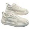 Zapatos Casuales Blancos de Cuero Antideslizantes de Suela Suave Versátiles Estilo Coreano de Verano para Estudiantes Varones, Tenis con Suela Gruesa para Aumentar la Altura