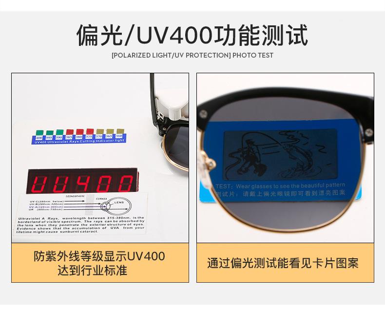 152-3016_07.jpg