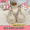 Botas de Moda tipo Martin para Mujer Botines 2025 Otoño e Invierno Nuevas Aumentadoras de Altura Suela Gruesa Súper Geniales Estilo Coreano Estilo Británico Adelgazantes