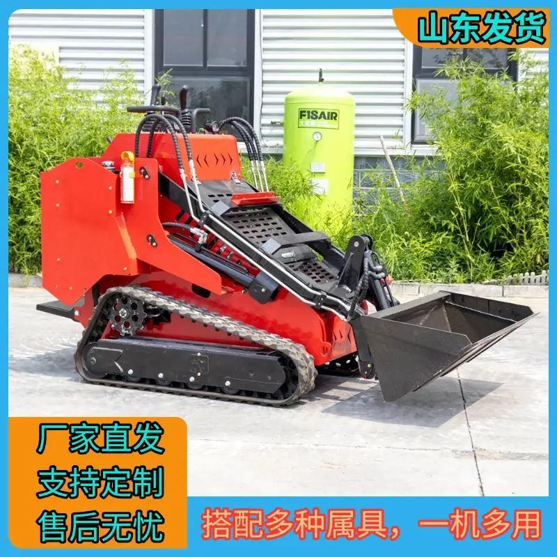 HT530T滑移装载机3.png