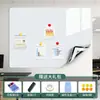 Adesivo de Parede Quadro Branco Quadro Magnético para Escrever, Apagável e Removível, Quadro de Ensino Doméstico para Crianças, Quadro de Parede Magnético Tipo Suporte de Parede