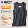 Chaleco Térmico Sin Costuras para Hombre en Otoño e Invierno Forrado de Polar y Engrosado Parche de Chaleco Sin Costuras Nueva Ropa Interior Chaleco de Algodón para Hombre