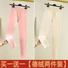 Pantalones cálidos cepillados de doble cara de terciopelo, mallas largas sin costuras para mujer, leggings gruesos forrados de forro polar, pantalones de algodón para otoño e invierno