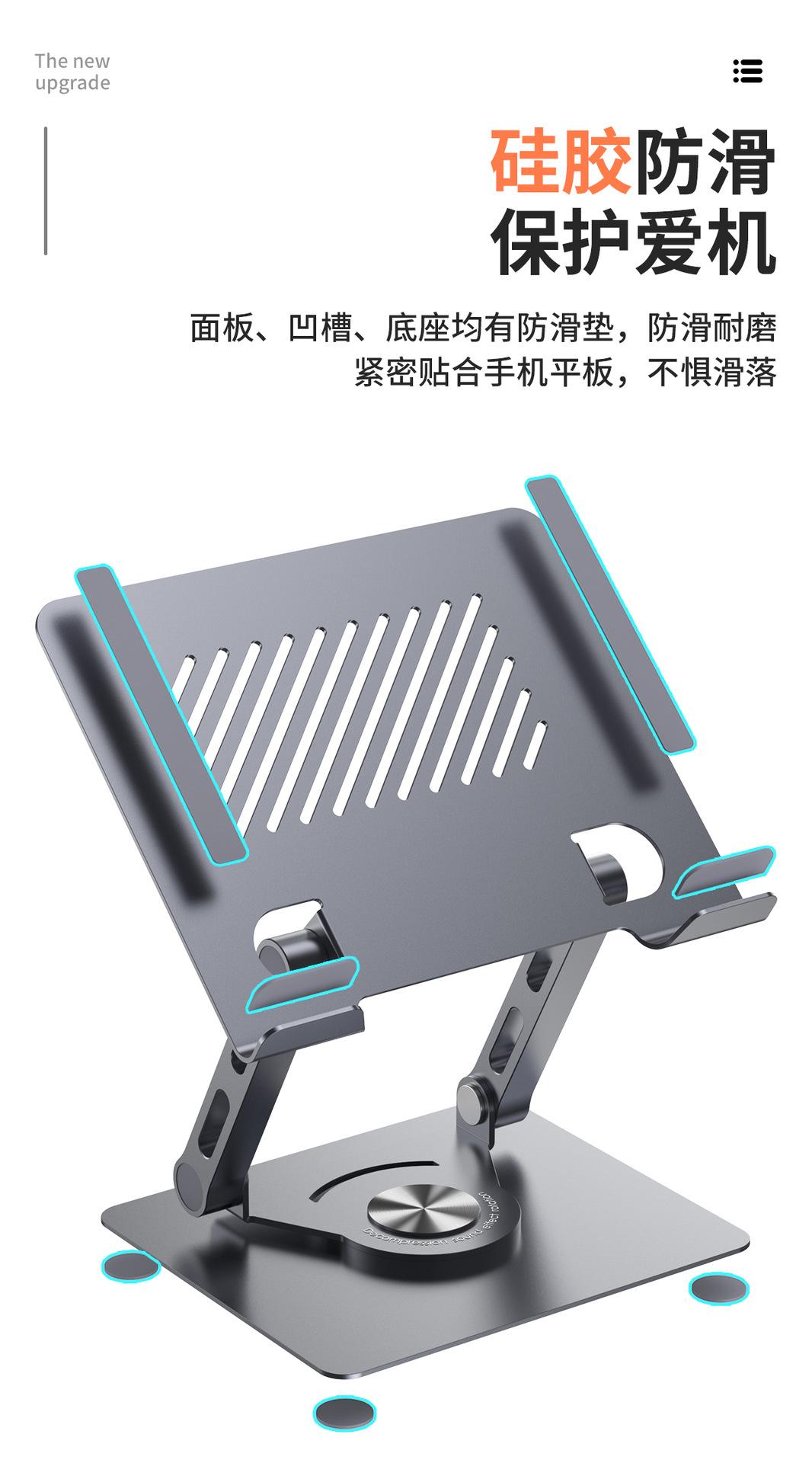 详情_06