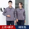 Roupa de Trabalho de Manga Longa para Primavera e Outono Traje Personalizado para Homem Resistente ao Desgaste Top de Fábrica Top de Serviço para Reparo Automotivo