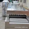 Línea de Limpieza y Secado Ultrasónico Automática Completa de Moldes Equipo de Limpieza por Spray Ultrasónico Hengtai