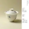 Cuenco con Tapa de Orquídea Pintado a Mano, Tazón de Té de Porcelana Blanca Fina Cerámica Hecho a Mano, Set de Té Kung Fu Antitérmico, Tazón de Té