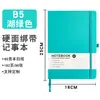 Caderno com Alça A5 Caderno de Comércio Exterior Transfronteiriço Caderno com Logo B5 Bloco de Notas para Escritório de Negócios Couro PU Item Quente Transfronteiriço