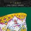 Tazón Babao de 4.5 Pulgadas Cerámica Esmaltada Jingdezhen Tazón de Arroz Estilo Étnico Tazón de Té con Mantequilla Tazón de Xizang Tazón de Copa
