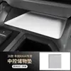 Adecuado para 26 modelos de panel de control central Toyota RAV4, alfombrillas de almacenamiento ecológicas, accesorios para coche, piezas de modificación