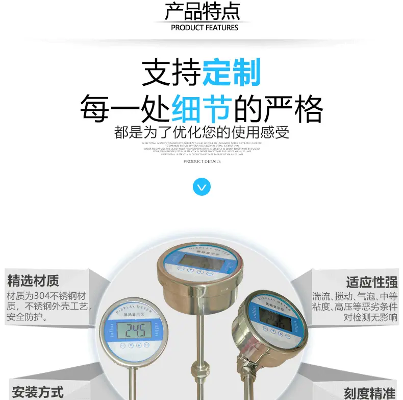 详情页_03.png