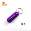 Botella de Medicina para Exterior Aleación de Aluminio Botella Colgante Mini Impermeable Frasco Pequeño para Medicinas Botella Portátil para Pastillas Almacenamiento Práctico Impermeable y a Prueba de Humedad