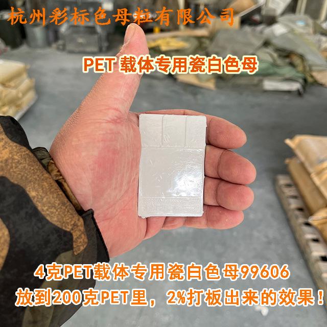 阿4