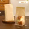 Saco Selante Auto-Selante de Papel Kraft com Janela e Borda de Arame Saco Espessado para Pão Torrado Saco com Selagem de Oito Lados Saco para Embalagem de Alimentos para Assar