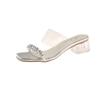 Sandalias de Verano para Mujer Estilo Francés para Uso Exterior, Moda Trendy Estilo Ins de Tira Única con Pedrería, Pantuflas Versátiles Nicho de Punta Abierta