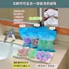 Cuentas de Lavandería Nordic Coco 5 en 1 con Fragancia en Bolsa, Fragancia de Larga Duración, Suavizante, Refrescante, Protección de la Ropa, Antibacteriano para el Hogar