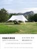 Barraca de Camping Quente de Inverno para Exterior, Barraca de Camping Espessa e Impermeável Popular, Barraca Grande Impermeável Feita Sob Medida para Acampamentos