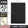 Hebilla de Cuero para Cuaderno de Negocios A5B5 Nota Registro de Reuniones de Oficina Hebilla Magnética Cuaderno Caja de Regalo Logo Personalizado