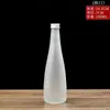 Botella de Vidrio Esmerilado Espeso para Agua Mineral Sellada con Tapa Set de Empaque para Bebidas Alcohólicas Botella Transparente Botella para Vino de Frutas Venta al por Mayor