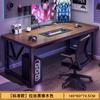 Mesa de Computador Mesa de Escritório Mesa de Estudo em Casa Mesa Integrada com Estante Mesa Simples Longa Mesa Popular para E-Sports