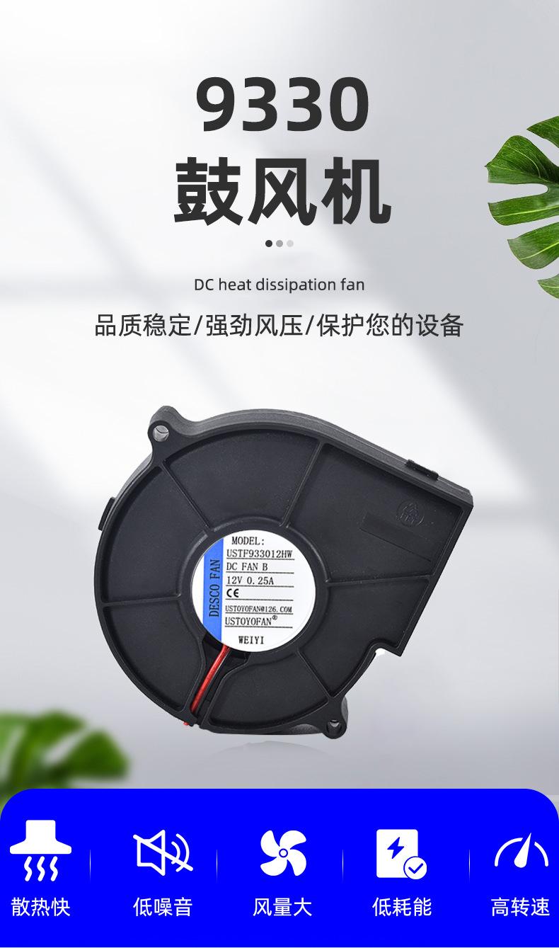 详情页_03.jpg