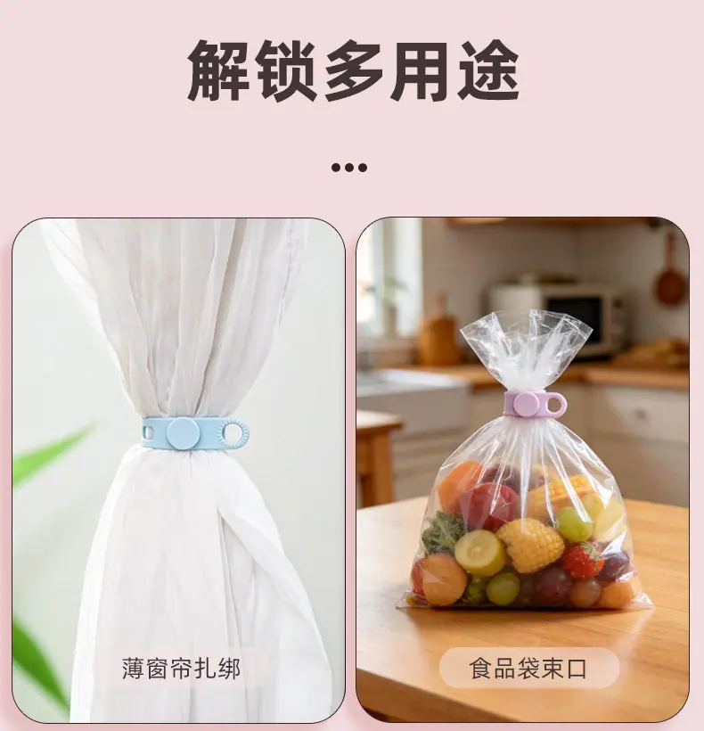 描述图_10.jpg