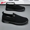 Zapatos de Hombre para Ponerse Fácilmente 2026 Nuevo Verano Transpirables Zapatos de Papá Hombre Suela Blanda Zapatos de Tela Old Beijing Estilo Masculino