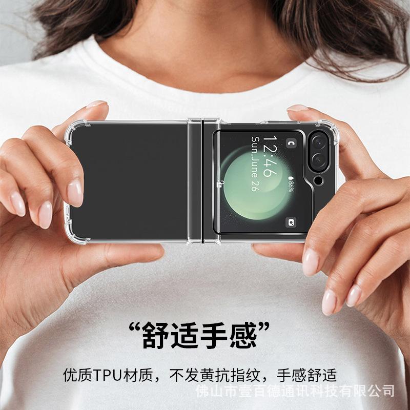 主图6.jpg