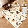 Tapete de piso de PVC de 1 mm a prueba de orina y mordidas específico para mascotas para perros, tapete enfriador resistente a los arañazos, tapete de valla, no lavable