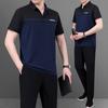 Verão 2026 Nova Camiseta de Manga Curta de Seda de Gelo Roupa Esportiva para Pai Conjunto Casual de Duas Peças para Meia-Idade e Idosos