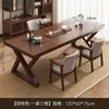 Juego de mesa y sillas de té un juego de mesa cinco sillas sala de estar uso doméstico juego de mesa y sillas de té de losa grande oficina mesa de té para preparar té mesa de té mesa de té