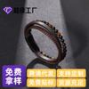 Pulseras de Cuero Hechas a Mano Más Vendidas de Amazon para Hombre Pulseras Europeas y Americanas de Empalme Transfronterizo con Piedra Ojo de Tigre Magnética