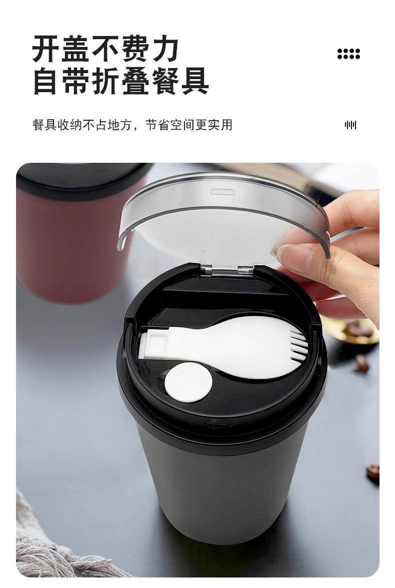 详情页_04