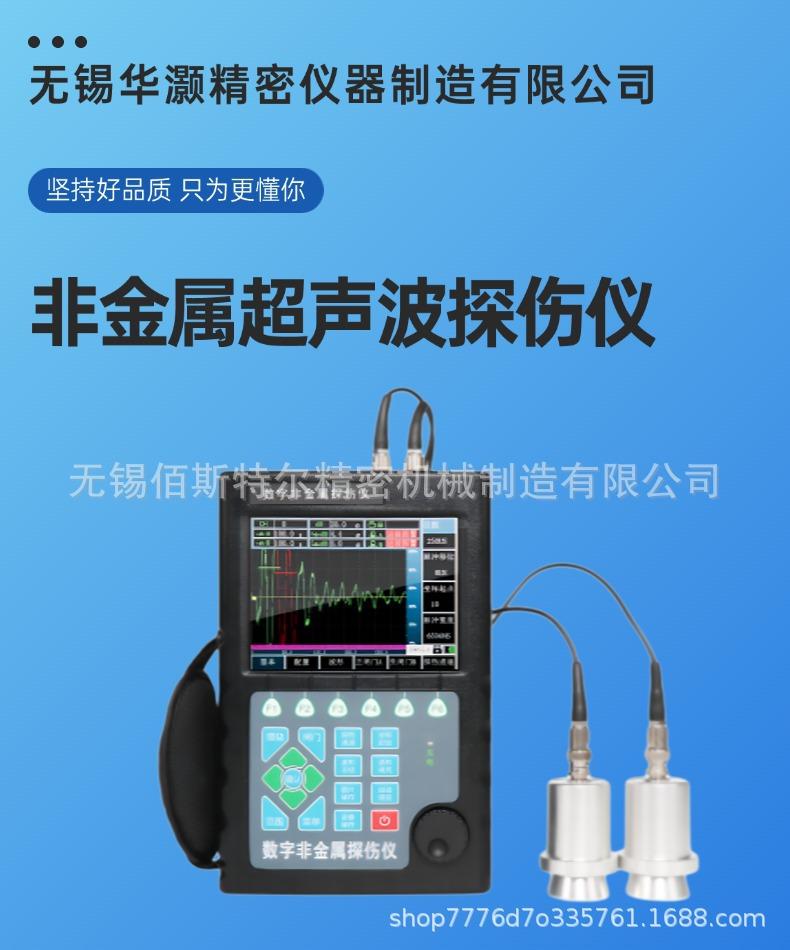 稿定设计-1.jpg