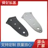 Fabricantes Acessórios para Instrumentos Musicais Controle de Circuito para Baixo Elétrico Placa de Ferro Placa de Proteção de Metal Dourado Prata Preto