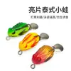 Casting de Longa Distância Isca de Sapo Realista 2,5cm Anzol Duplo Isca Spinner Isca de Sapo Pesca em Água Salgada Conjunto de Iscas Macias