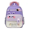 Mochila Infantil con Estampado de Oso Lindo Kindergarten Estilo Nuevo Mochila para Niños y Niñas Ligera Versátil Bolsa Escolar Transfronteriza