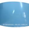Película para Modificación de Color de Coche TPU PFF Trefilado Película Hielo Película para Modificación de Carrocería de Vehículo Adhesivo Antiarañazos Invisible Película Ropa para Coche